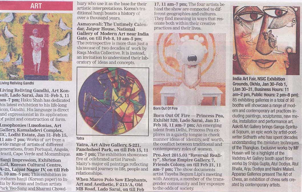 TIMES OF INDIA - Whats HOT 